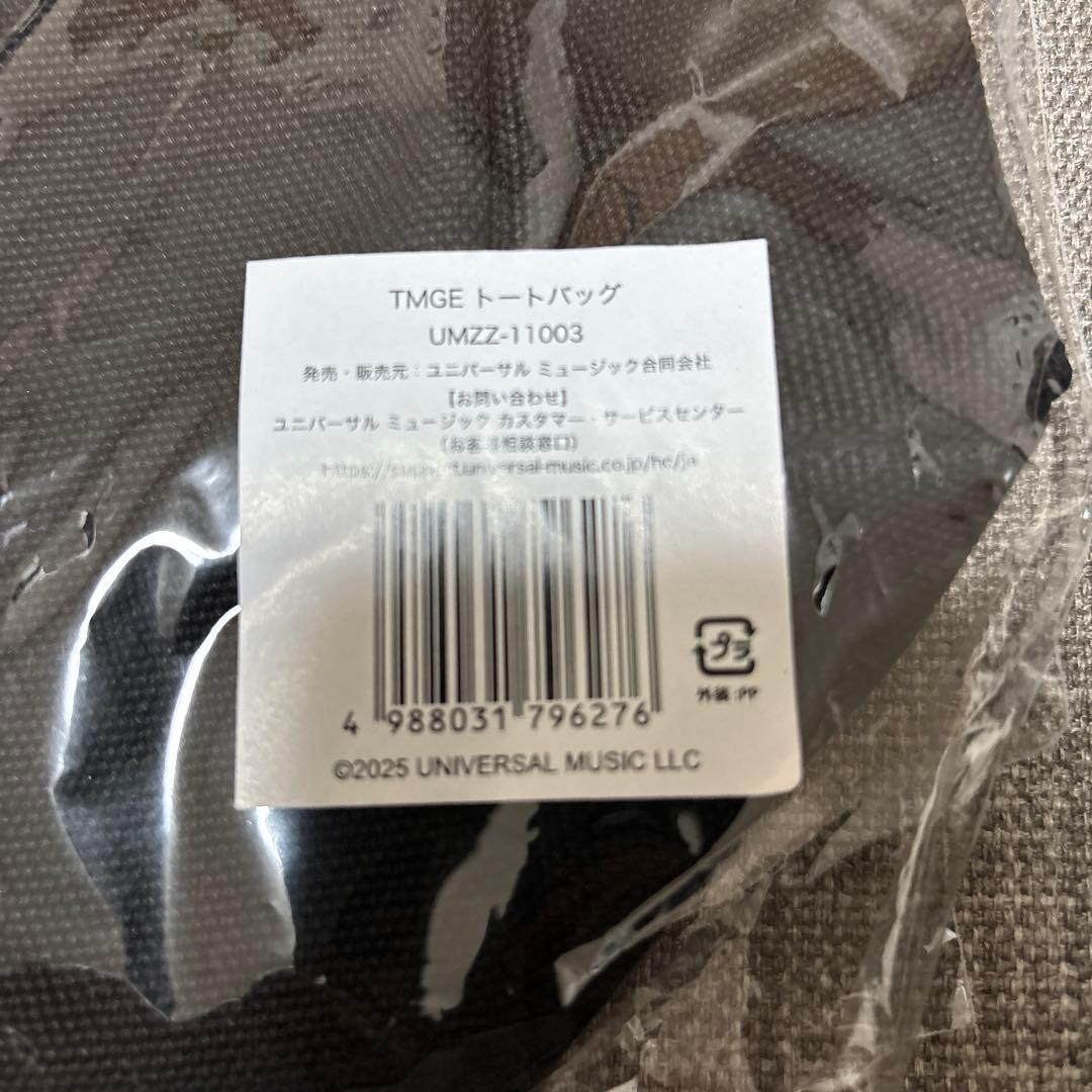 ミッシェルガンエレファント 2025 トートバッグ