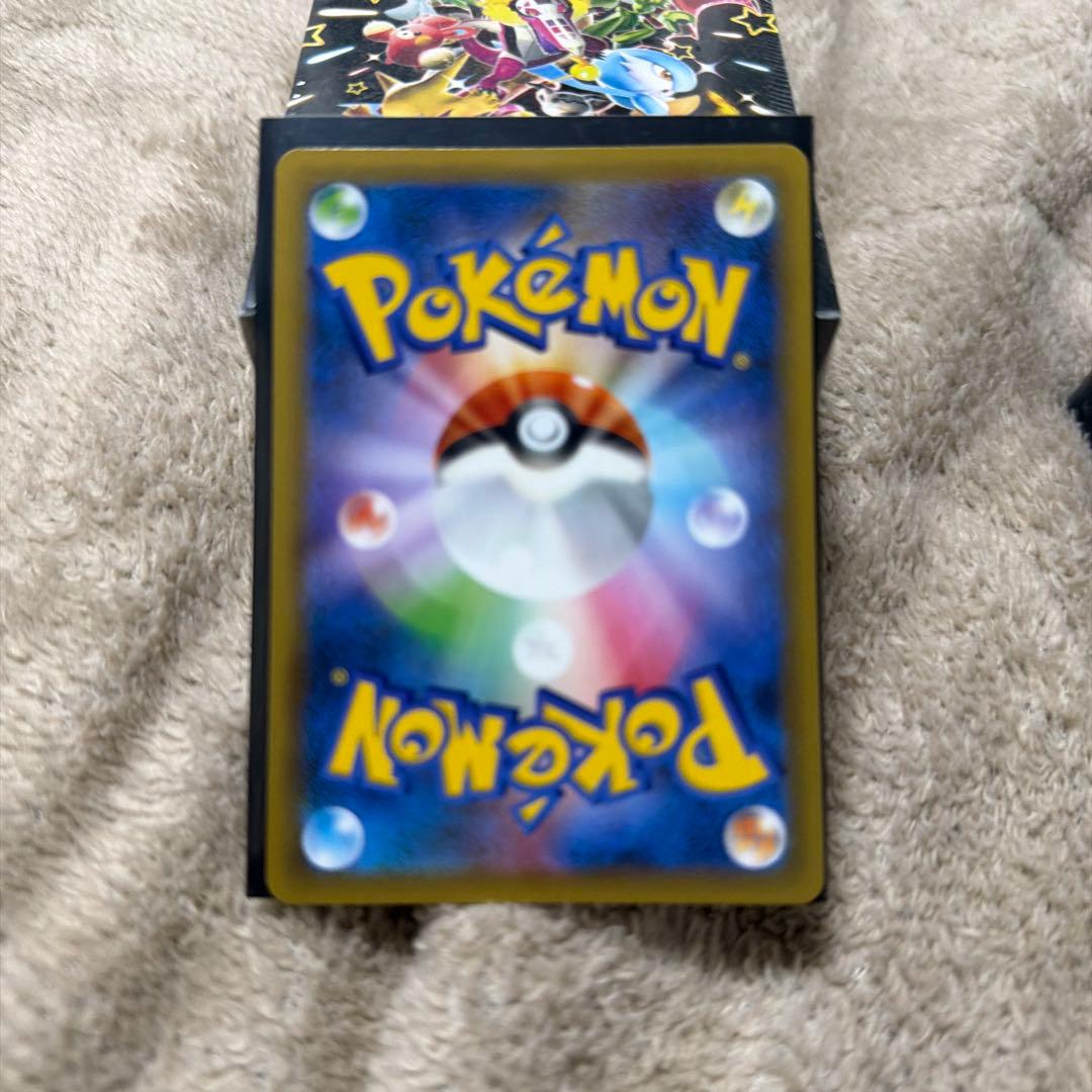 ブラッキー　25th