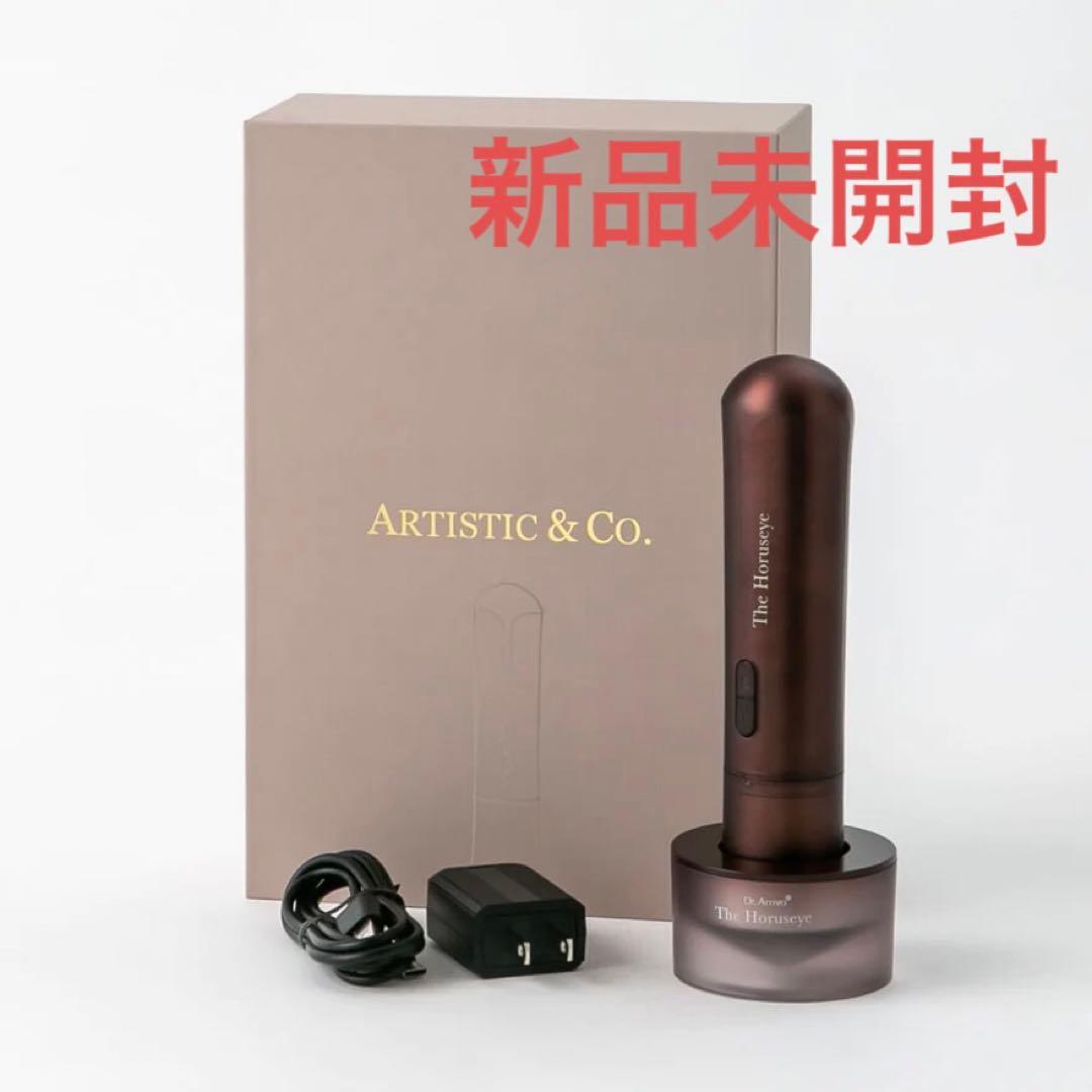 【新品未開封】ARTISTIC＆CO. The Horuseye ザ ホルスアイ
