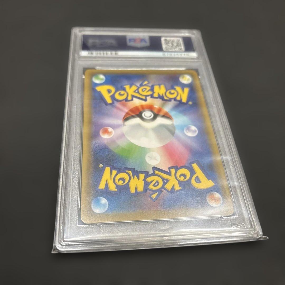 ポケモンカード クララ　PSA 10