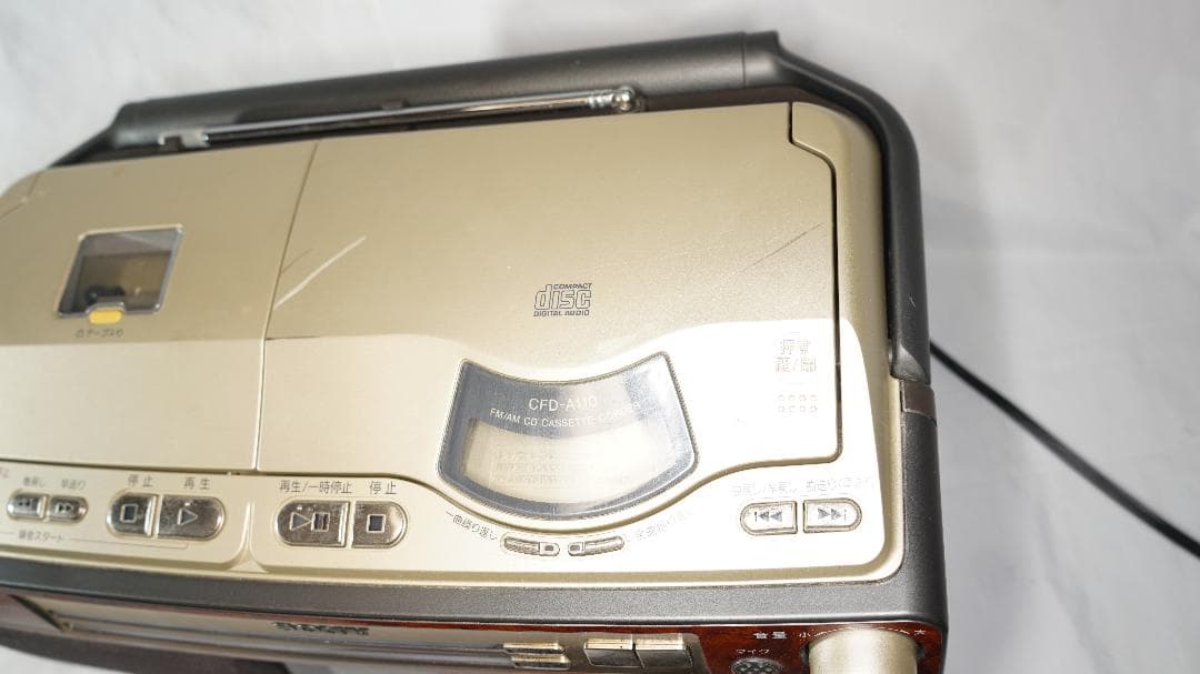 SONY CFD-A110 CDラジオ カセットコーダー CDラジカセ