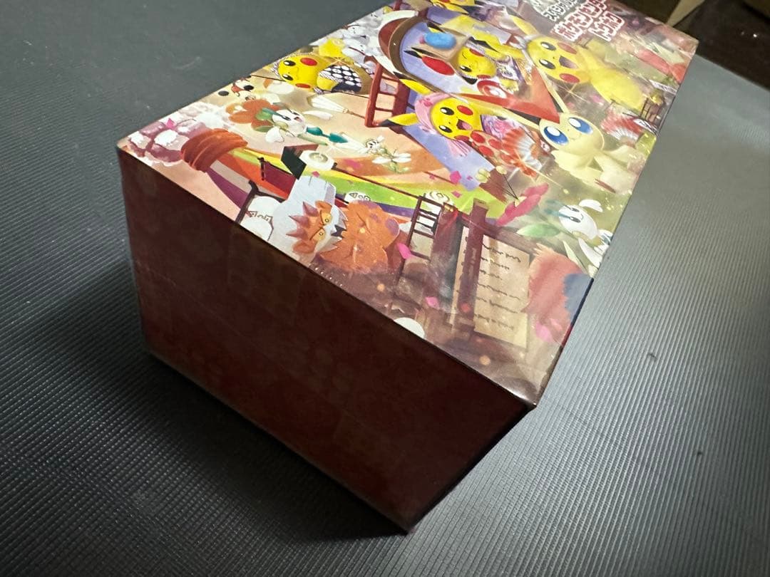 ポケモンセンター トウホク スペシャル BOX 未開封 シュリンク付 ポケカ