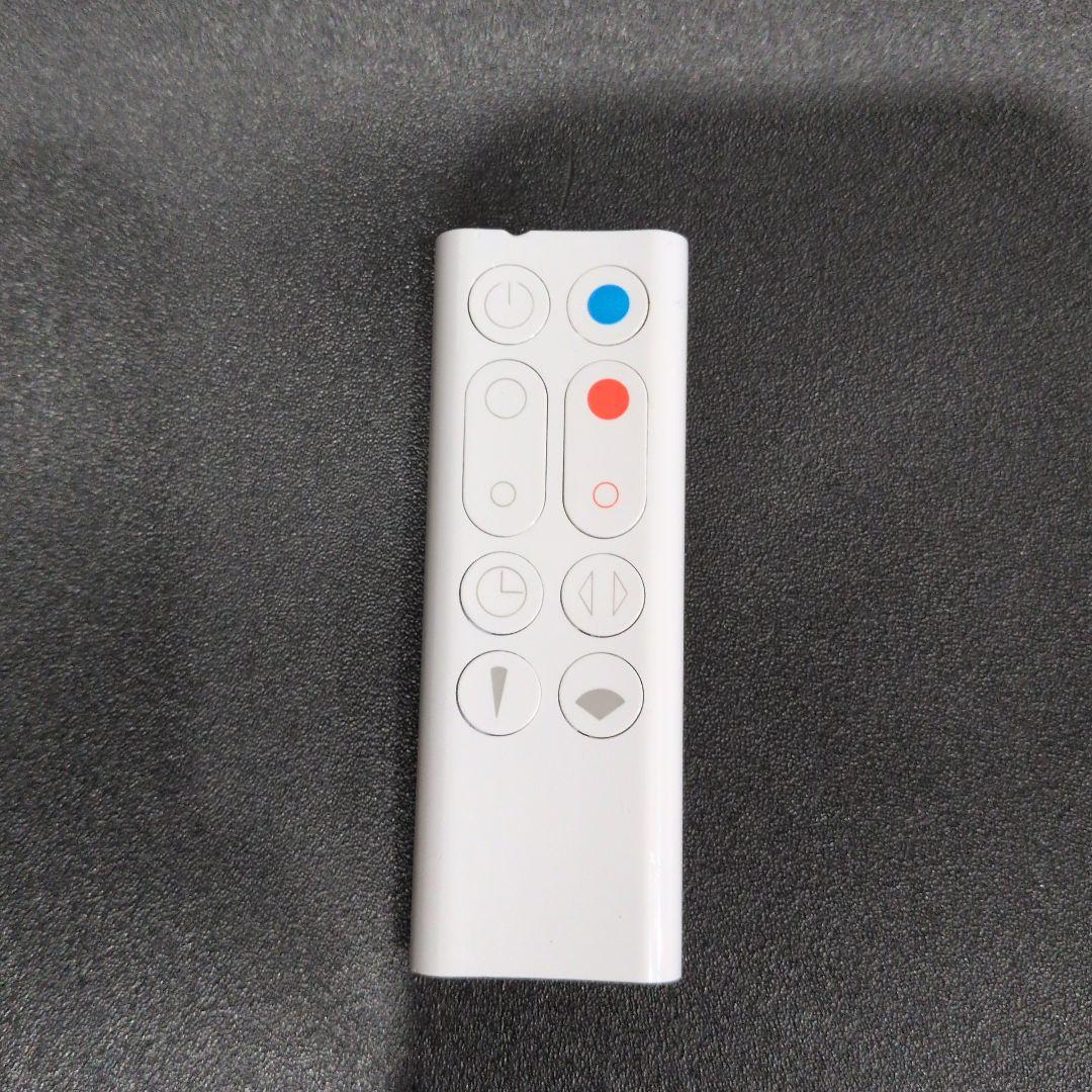 【美品】Dyson Hot+Cool AM09 2019年製