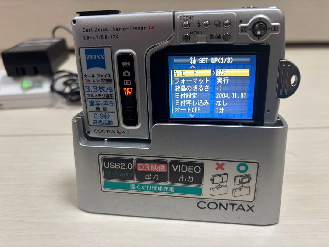 CONTAX U4R Carl Zeiss Tessar T* バッテリー無し