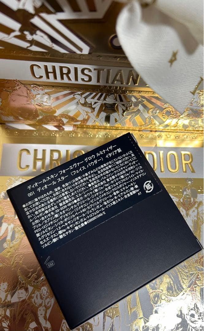 miku　ディオールスキン フォーエヴァー グロウ ルミナイザー 001