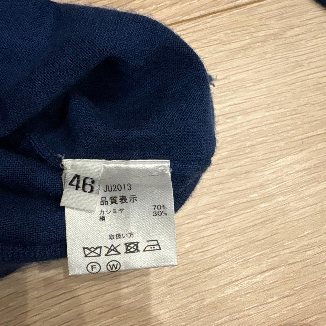 s*h様 Cruciani ネイビー タートルネック サイズ46カシミアシルクク