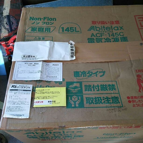 新品で五万円で購入したものです。家庭用ストッカーとして如何でしょうか。