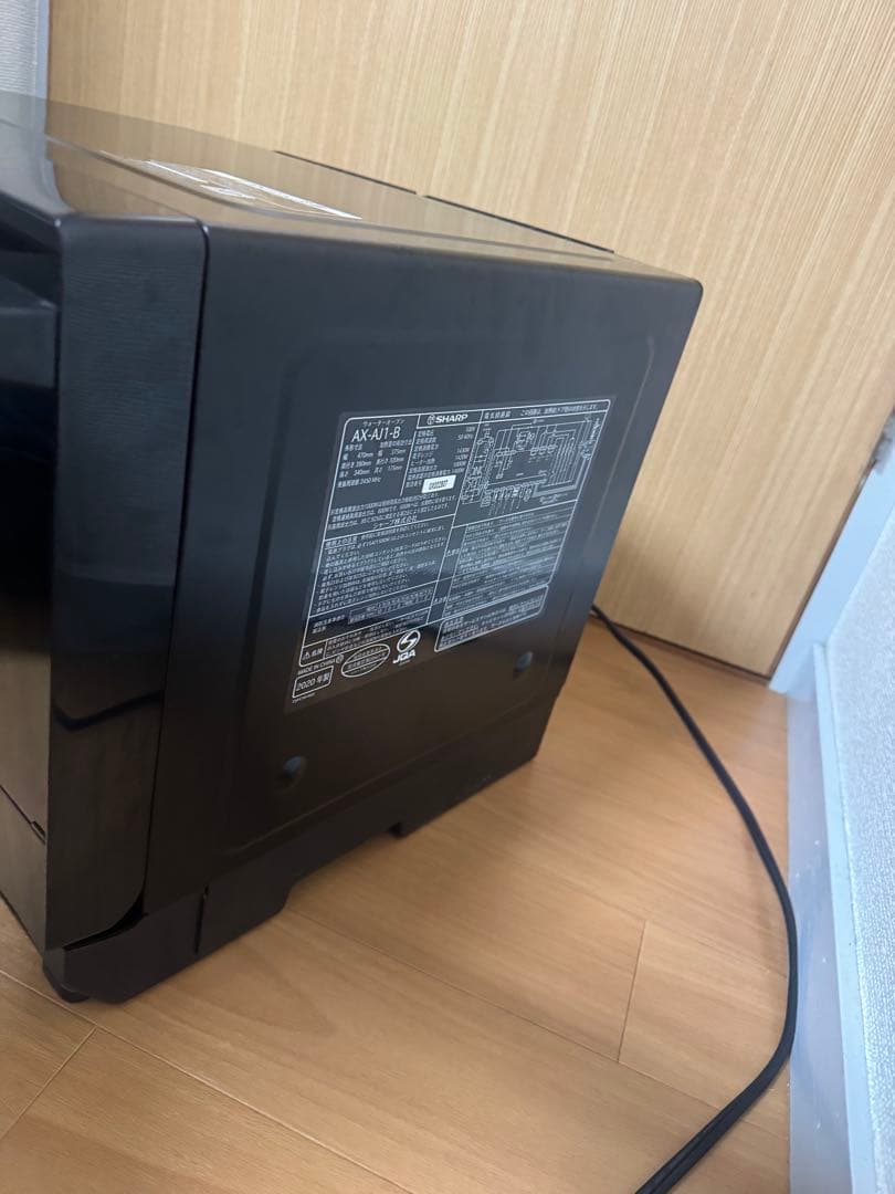 SHARP シャープ　オーブンレンジ　ウォーターオーブン　AX-AJ1-B