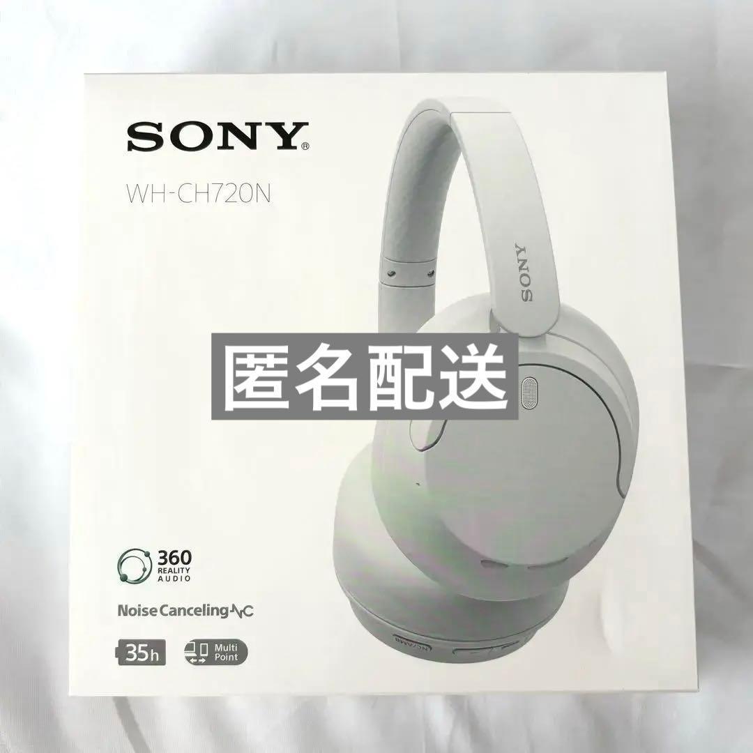 SONY WH-CH720N ワイヤレスヘッドホン ノイズキャンセリング