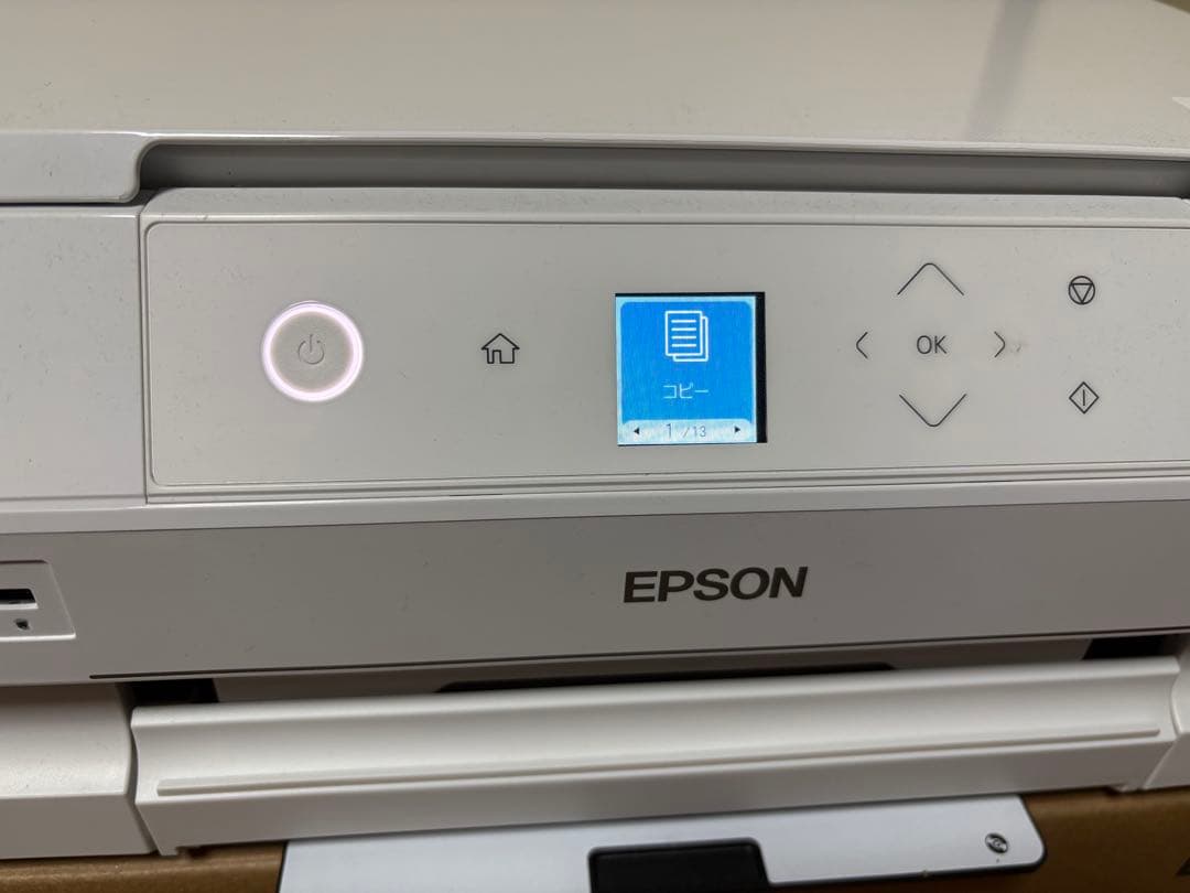 EPSON EP-717A プリンター・複合機カラリオ