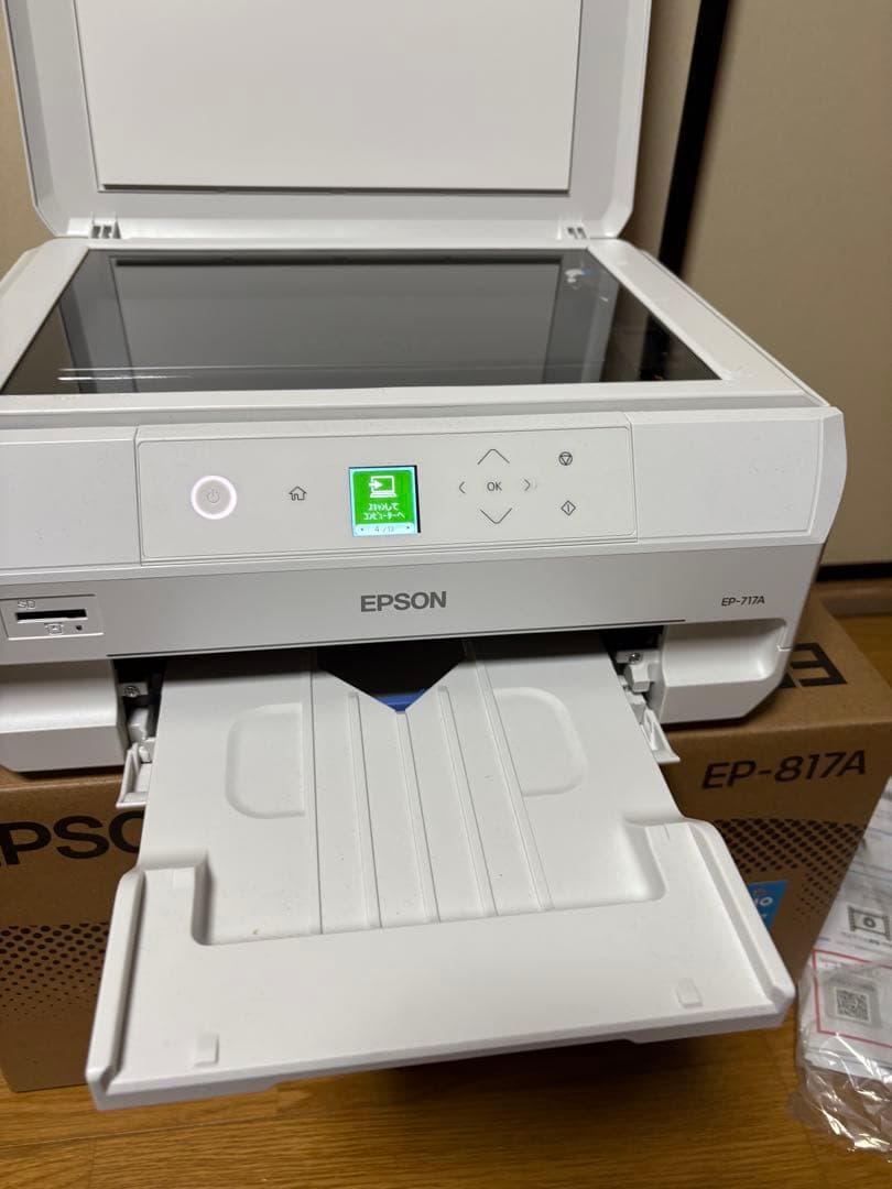 EPSON EP-717A プリンター・複合機カラリオ