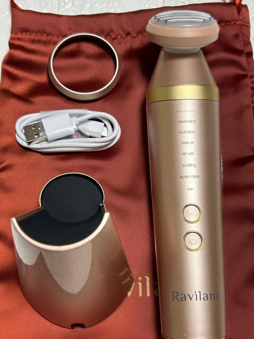 ラヴィレン フェイスケア LRJ-R01-PG 美顔器　ピンクゴールド　新品