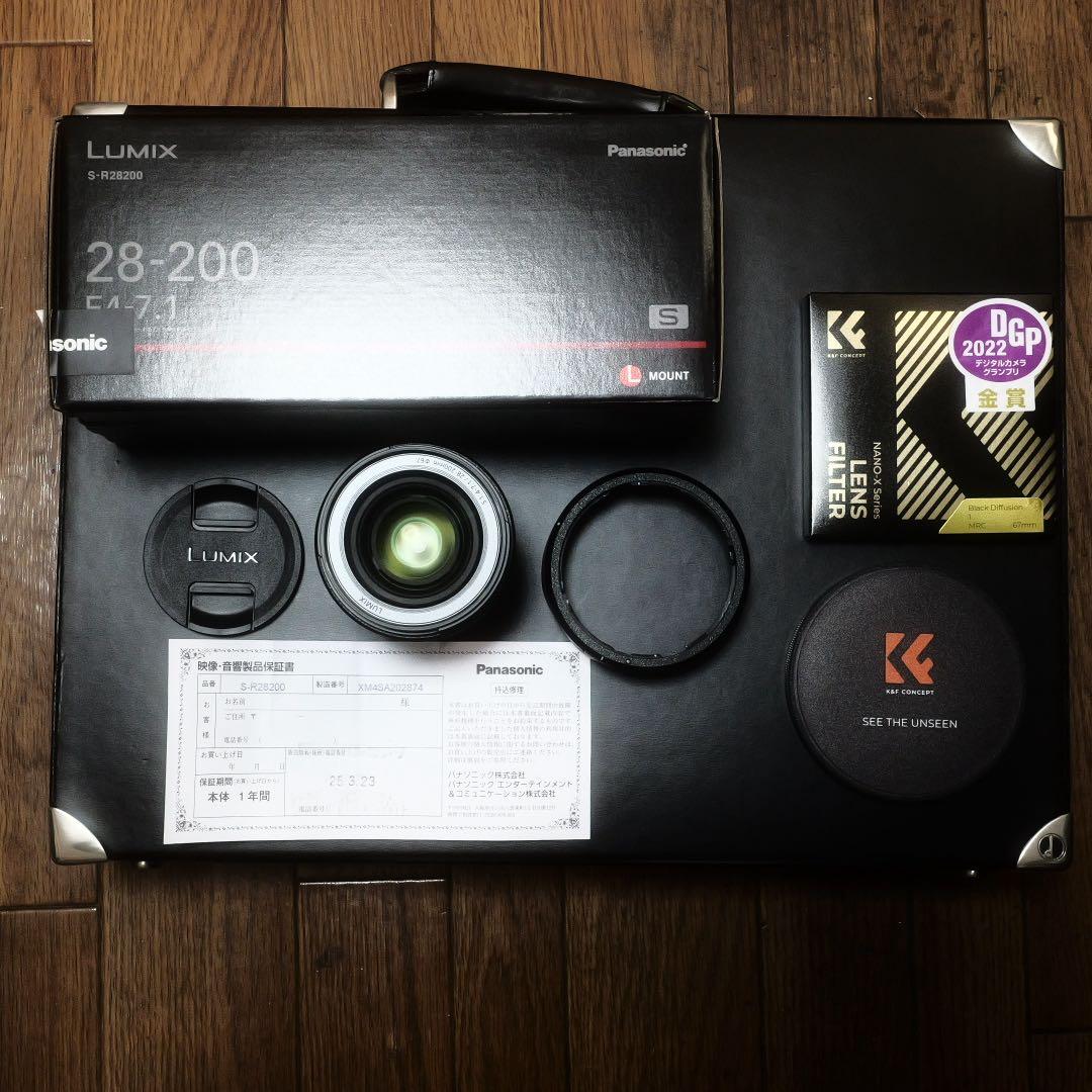 LUMIX 28-200mm F4-7.1 ズームレンズ