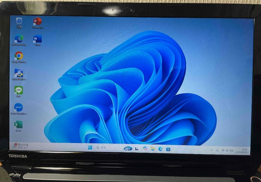 Win11 dynabook Core i7 メモリ8GB 新品SSD256GB