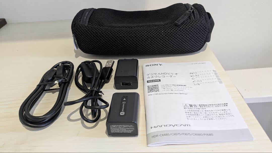 ビデオカメラ SONY HDR-CX680 美品　動作良好　64GB内蔵メモリ
