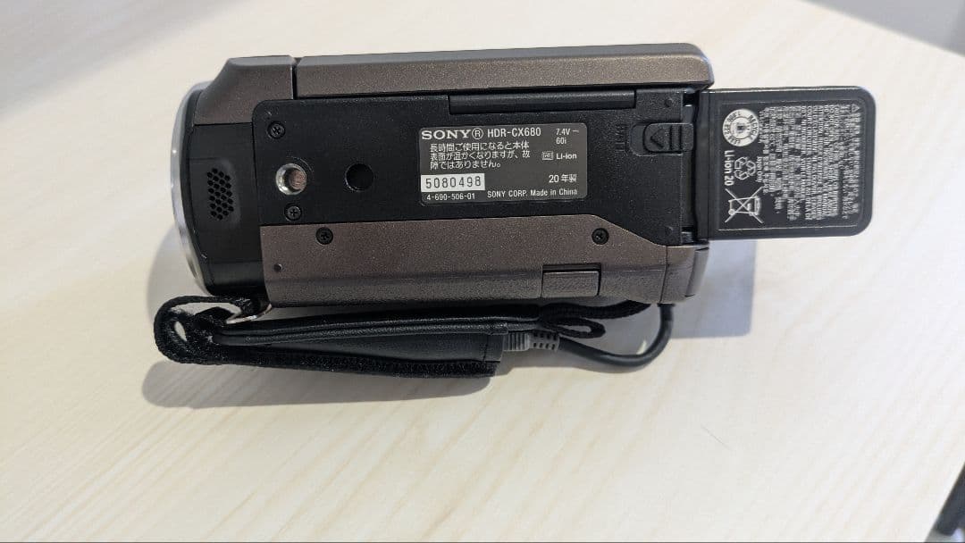 ビデオカメラ SONY HDR-CX680 美品　動作良好　64GB内蔵メモリ