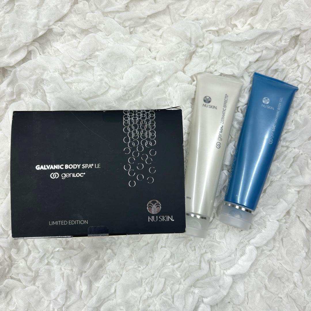 ニュースキン ガルバニックボディスパLE ボディジェル 乳液 3点セット