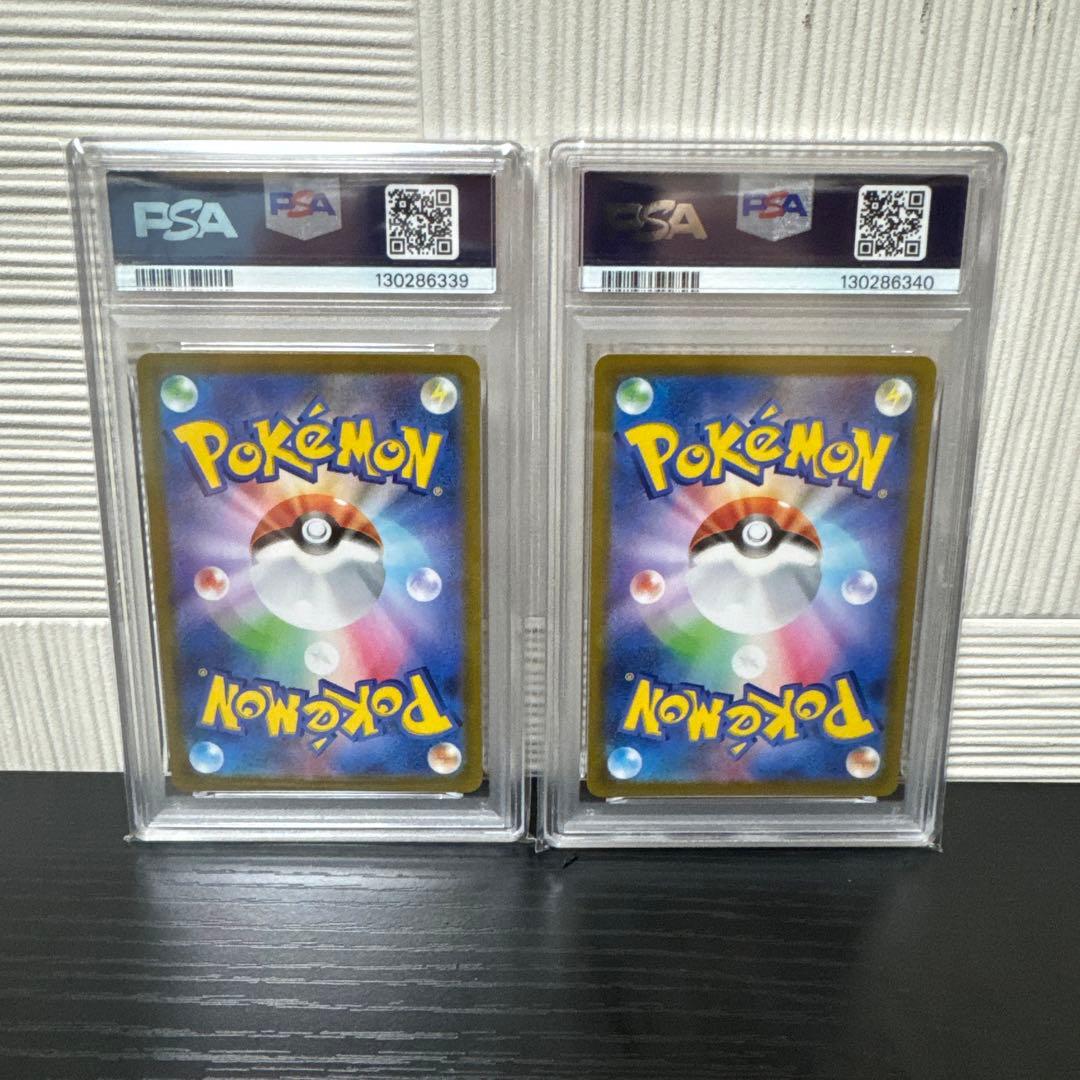 PSA10 レントラーGL LV.X 25th ポケモン ポケカ　2連番