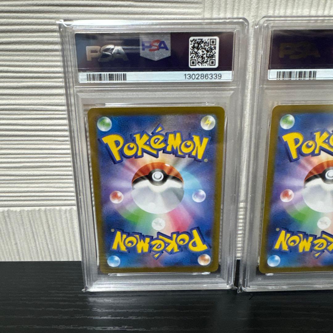 PSA10 レントラーGL LV.X 25th ポケモン ポケカ　2連番