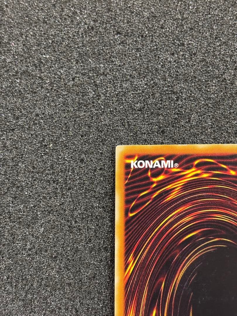 さ*ん様 【準美品】　遊戯王　カオス・ソルジャー－開闢の使者－　レリーフ