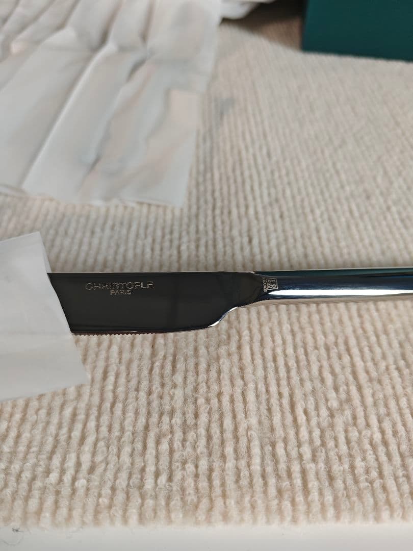 Christofle クリストフル Mood カトラリー ケース 24本