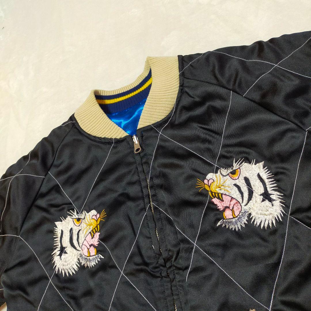 ちゃんノリ　90S　白虎×龍　日本地図　刺繍　リバーシブル　スカジャン