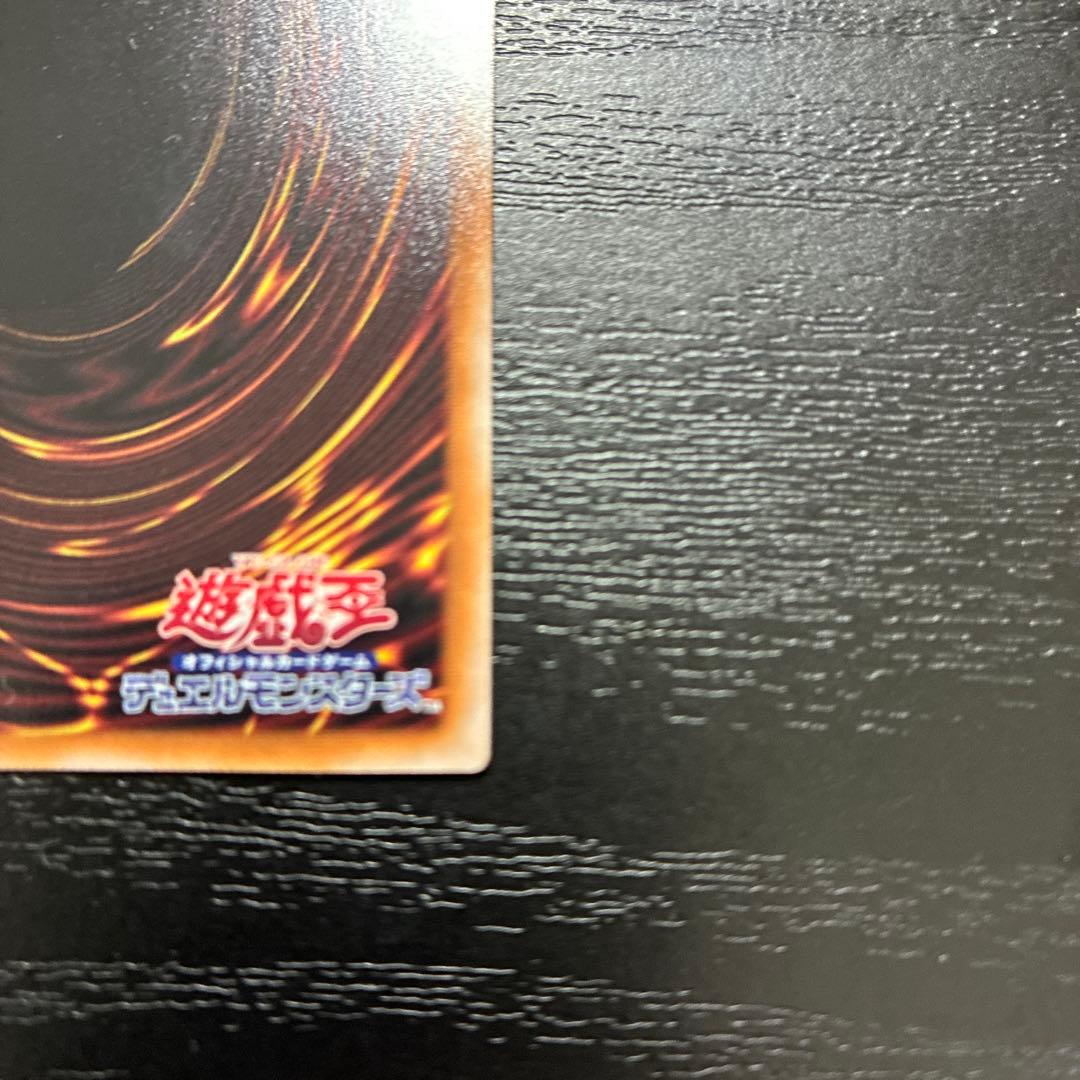 遊戯王　閃刀姫レイ　SPECIALREDVer1枚【日版】