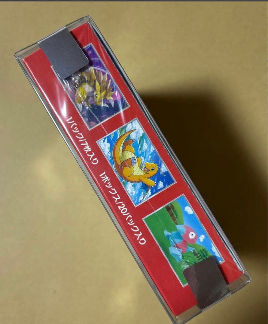 や*ー様 ポケモンカード151 未開封/シュリンク付