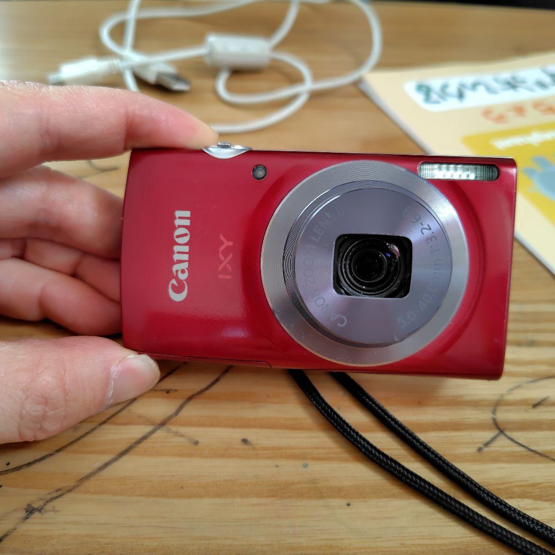 Canon IXY 150 レッド コンパクトデジタルカメラ