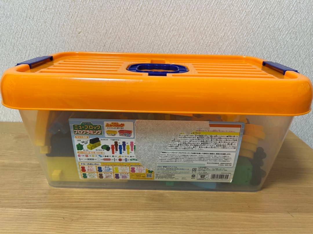 Gakken ニューブロック プログラミング　3点セット