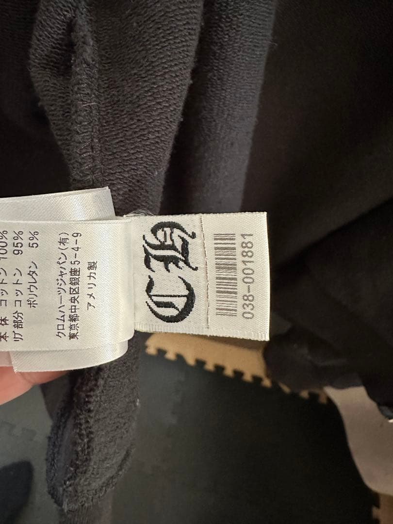 CHROME HEARTS クロムハーツ　ブラック 総柄フルジップパーカー