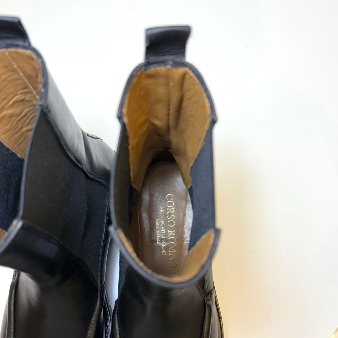 (美品)コルソローマノーヴェ 厚底 サイドゴアブーツ スクエアトゥ 23cm
