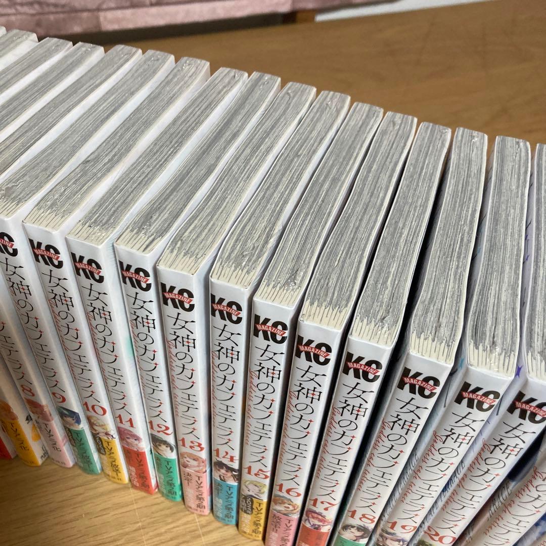 女神のカフェテラス初版全巻(未開封)他瀬尾公治作品全巻セット