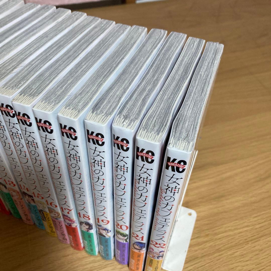 女神のカフェテラス初版全巻(未開封)他瀬尾公治作品全巻セット