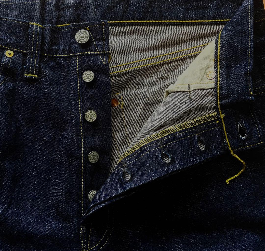 ち*べ様 シュガーケーン w32 SC49001 S1945 大戦モデル　デニム