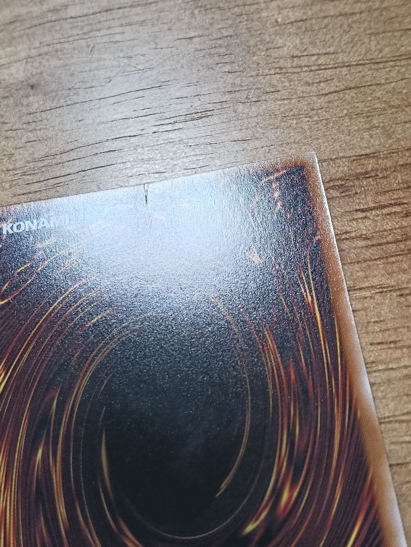 【傷特価】遊戯王ラッシュデュエル　コスモス姫のお戯れ　オーバーラッシュレア