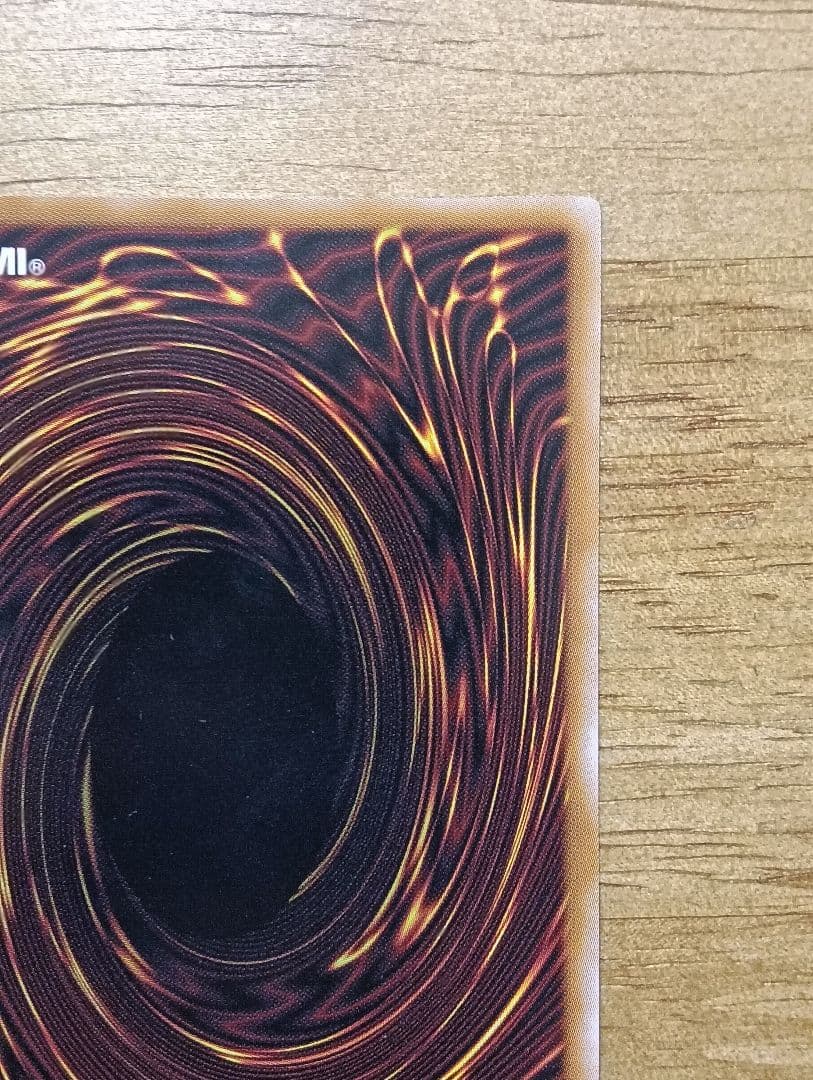 【傷特価】遊戯王ラッシュデュエル　コスモス姫のお戯れ　オーバーラッシュレア