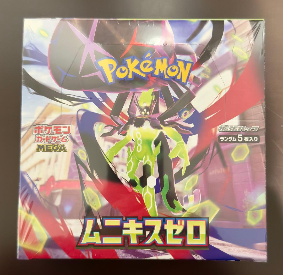 ポケモンカード ムニキスゼロ1ボックス シュリンク付き