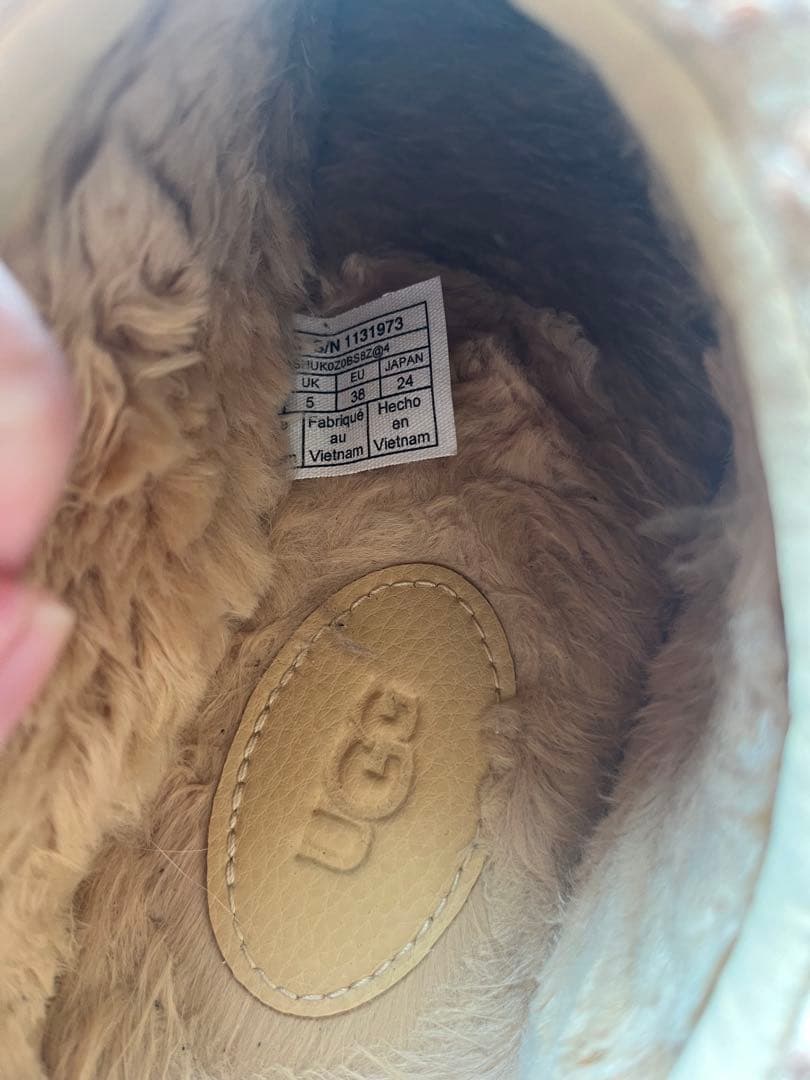 UGG フラッフモマシュガータスマン