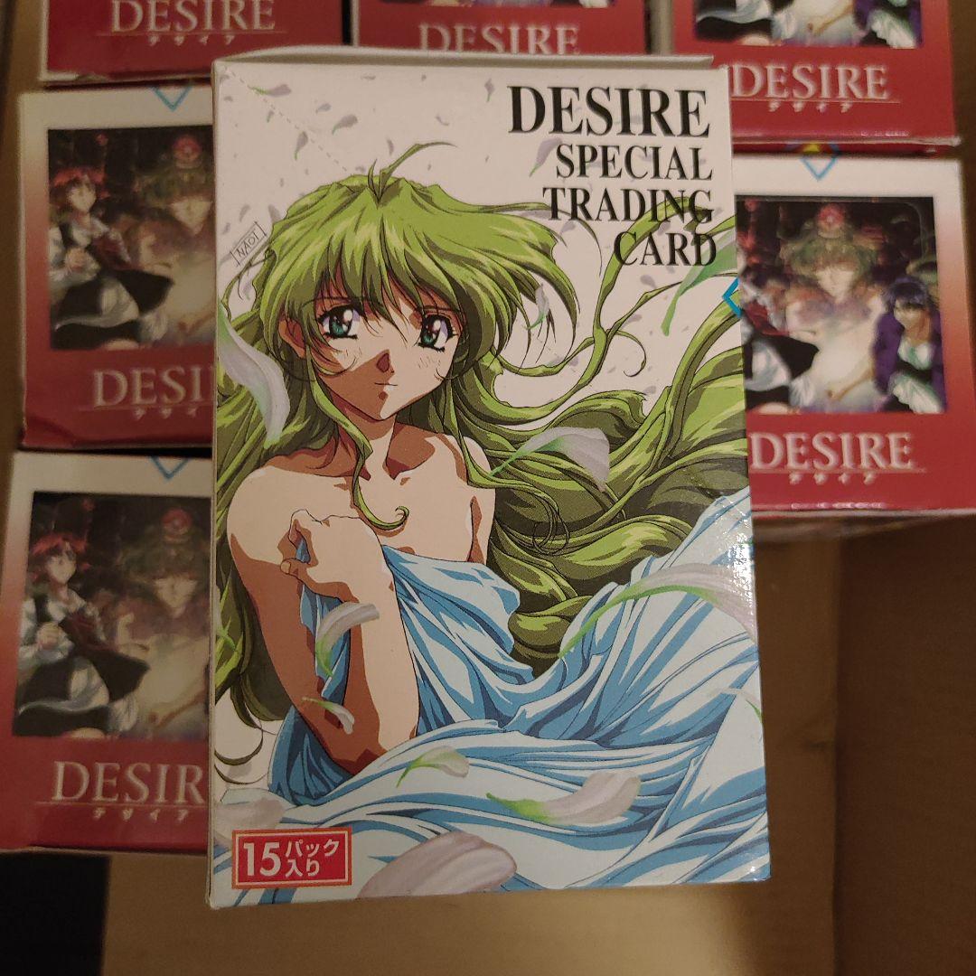 デザイア　DESIRE　トレーディングカード　9box