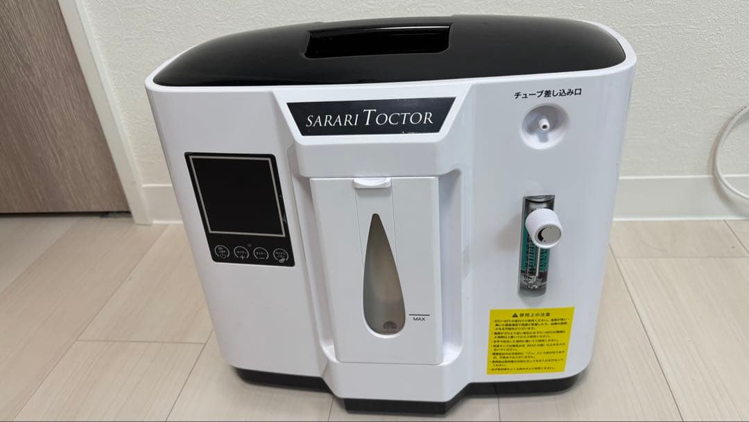 家庭用酸素発生器 OXYGEN GENERATOR