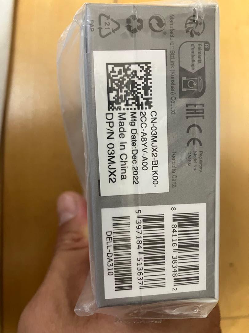 Dell ノートPC用端子拡張アダプター USB3.1 Type-C