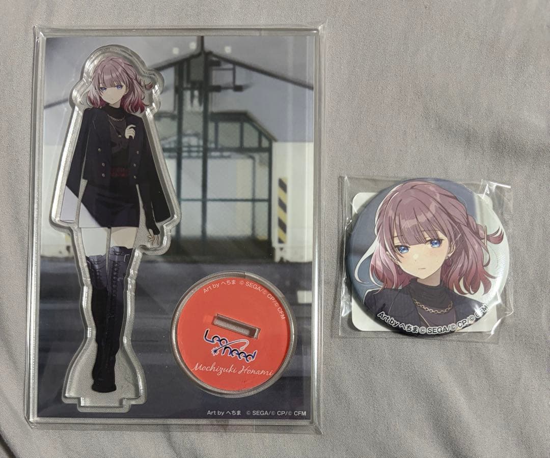 プロセカ　望月穂波　ZOZOTOWN　グッズセット　第1弾　アクスタ　缶バッジ