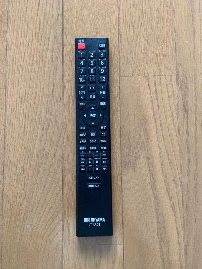 【単身赴任者向け】アイリスオーヤマ　フルハイビジョン液晶テレビ 40V型