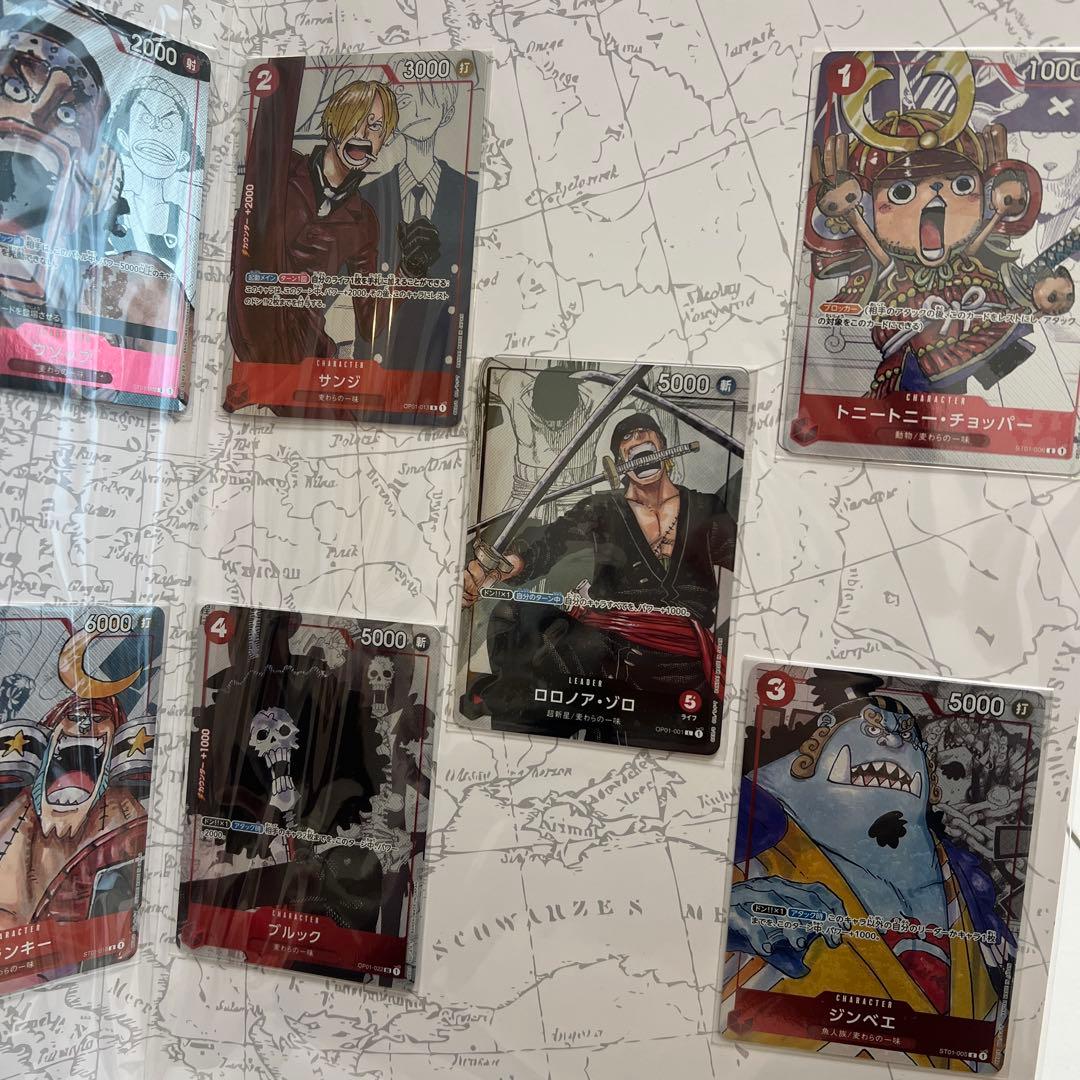 ONE PIECE CARD GAME トレーディングカード 未開封