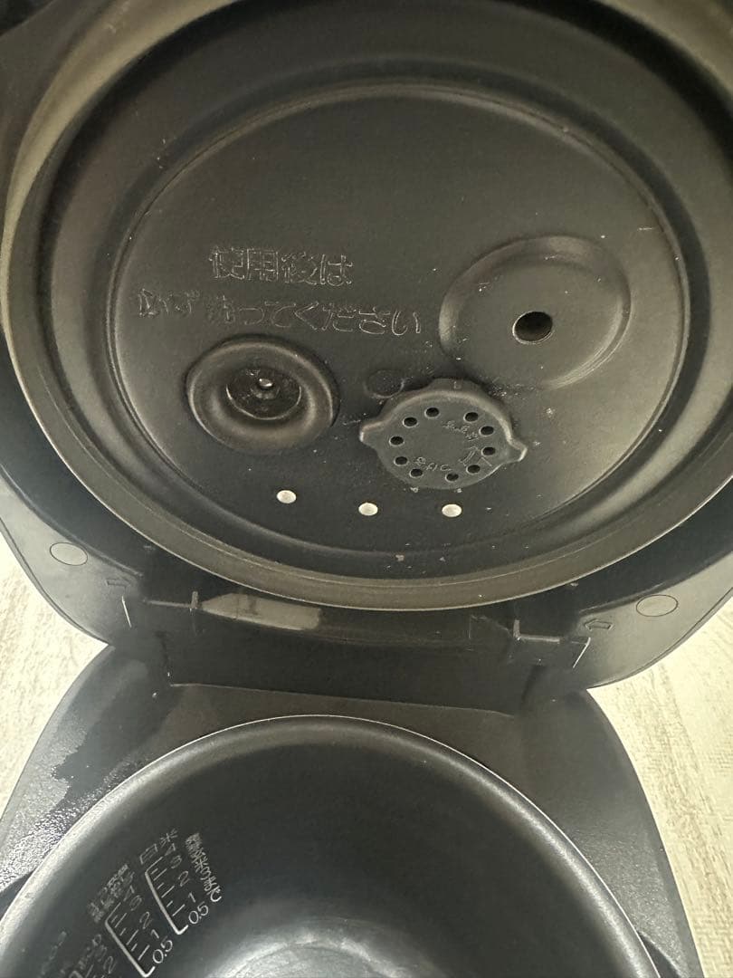 象印 圧力IH炊飯器 NW-MA07