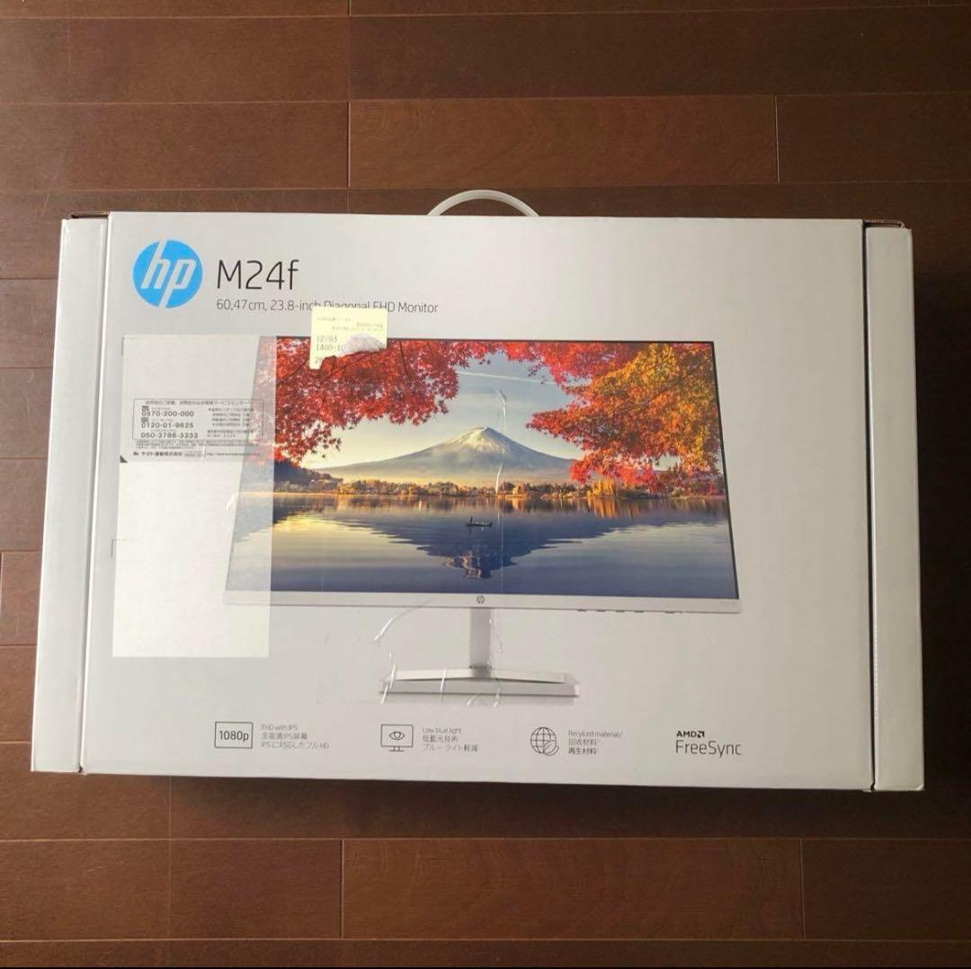 美品・箱あり HP 23.8インチ FHD IPSモニター 本体
