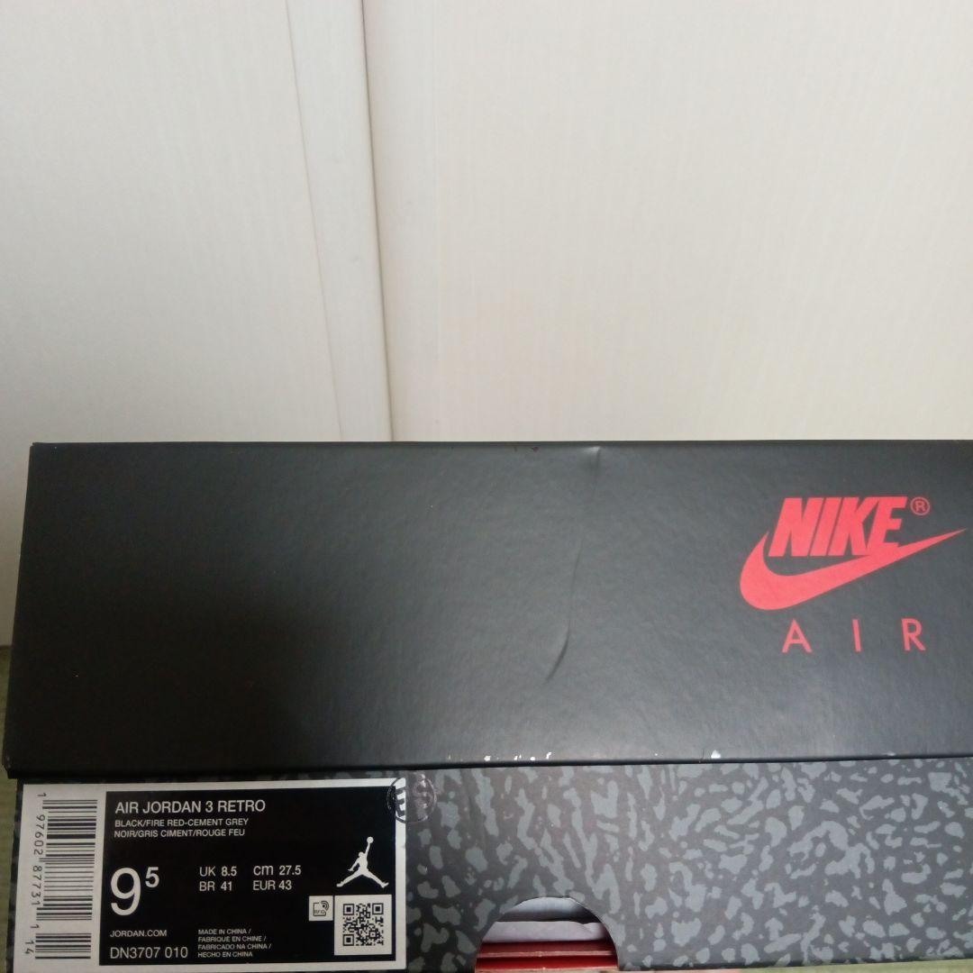 靴 Nike Air Jordan 3 Retro \"Black Cement\"