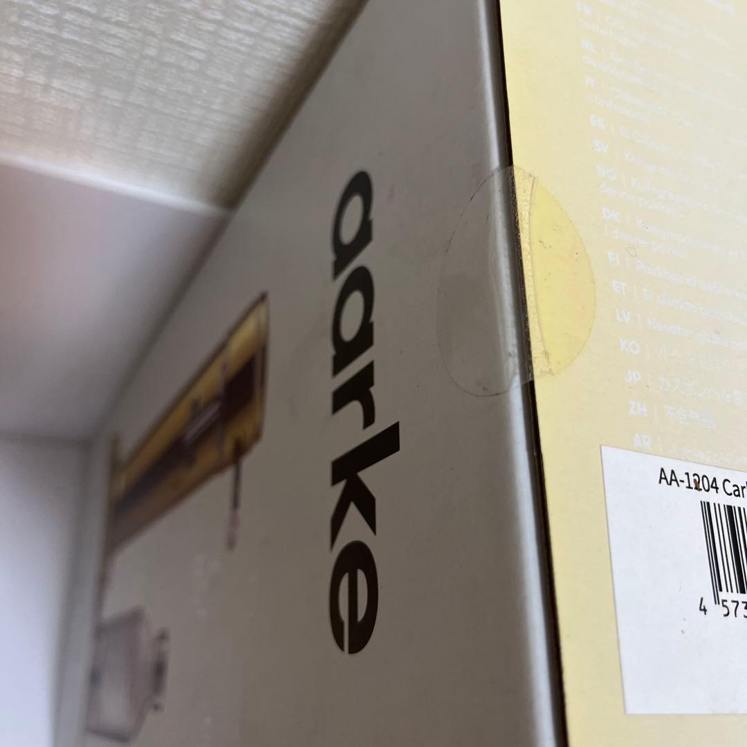 aarke カーボネーター3 ゴールド　　炭酸水メーカー