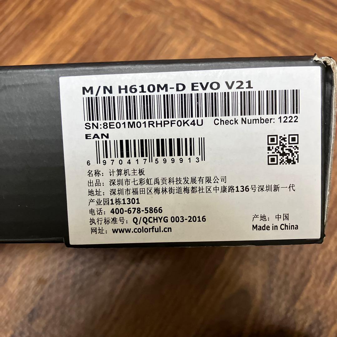 COLORFUL H610M-D EVO V21 マザーボード